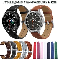 20mm genuine leather strap watchband for samsung galaxy watch4 40 44mmwatch 4 classic 42 46mm original wristbands bracelet belt