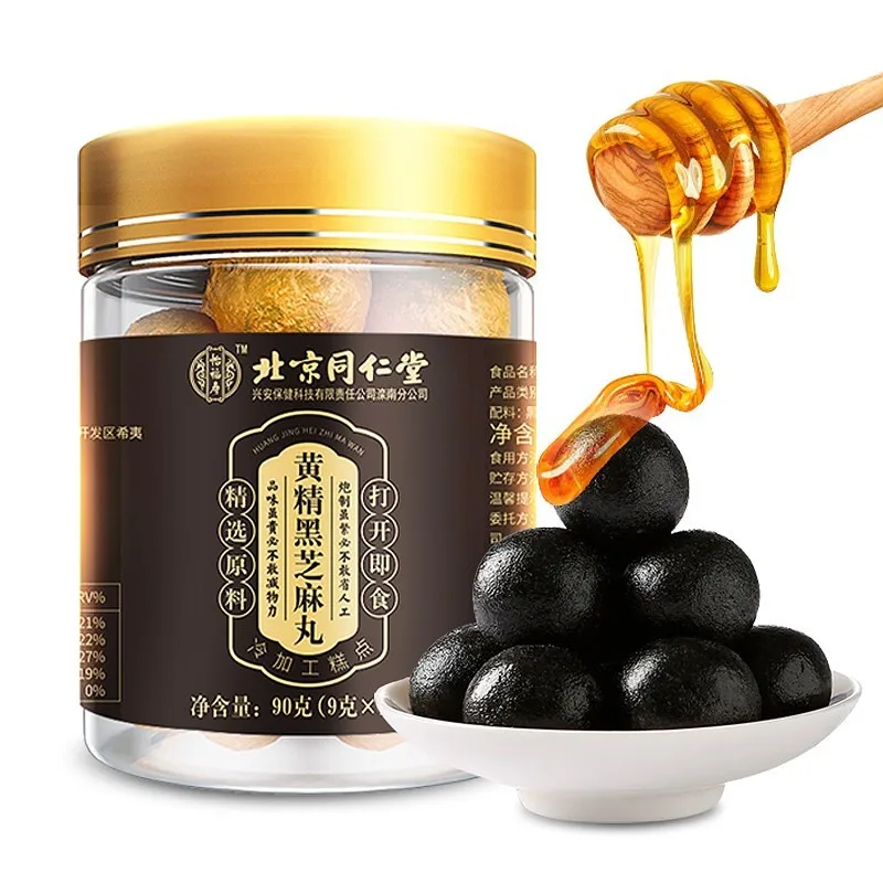 

Beijing TongrenTang Huang fine black sesame pills pure hand-steamed nine sun honey pills food can be matched