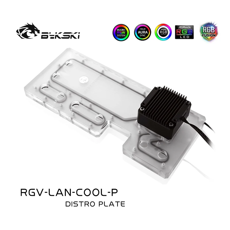 

Bykski Waterway Board Reservoir Acrylic Tranperant For LIANLI Lan Cool Case Watercooling System Water Tank ARGB RGV-LAN-COOL-P