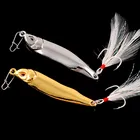 Рыболовная Приманка 7 г 10 г 15 г 20 г