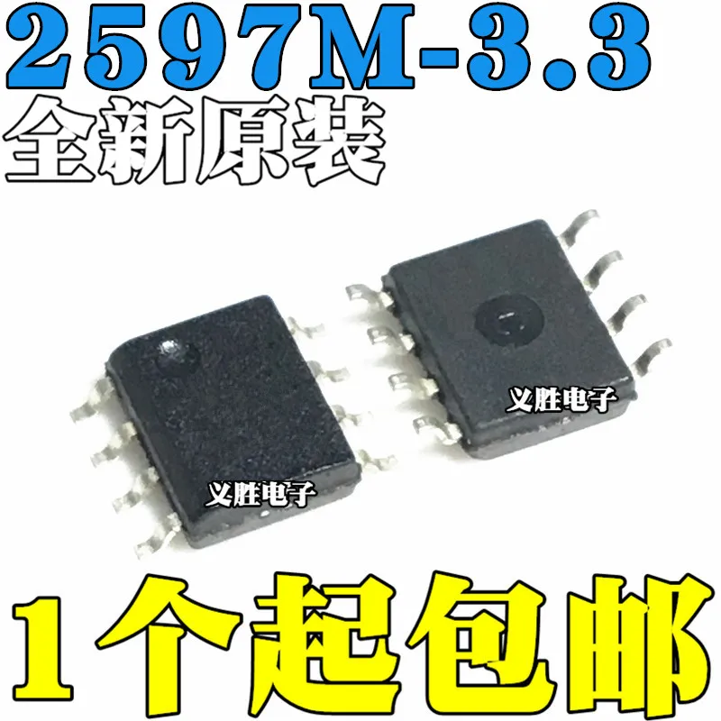 

10 шт./лот новый оригинальный LM2597M-3.3 LM2597MX-3.3 2597M-3.3 SMD SOP8