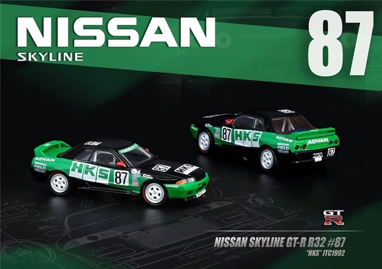 INNO64 1:64 Nissan SKYLINE GT R R32 #87 HKS JTC 1992 гоночный литьем под давлением модель