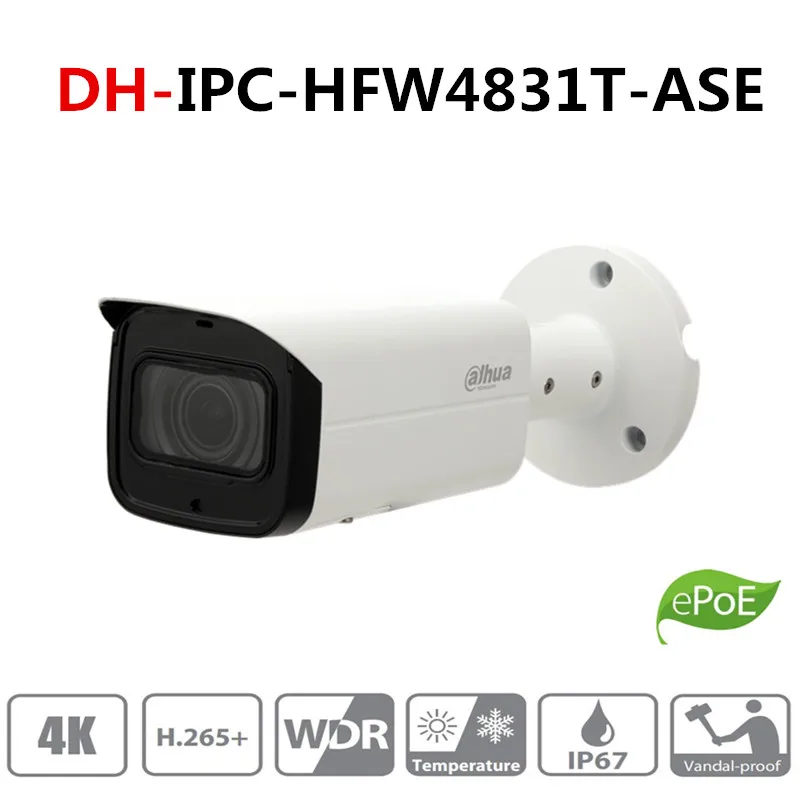 

original english Dahua DH-IPC-HFW4831T-ASE 8MP WDR IR Mini Bullet Network IP67 IK10 PoE Camera Face Detection Audio