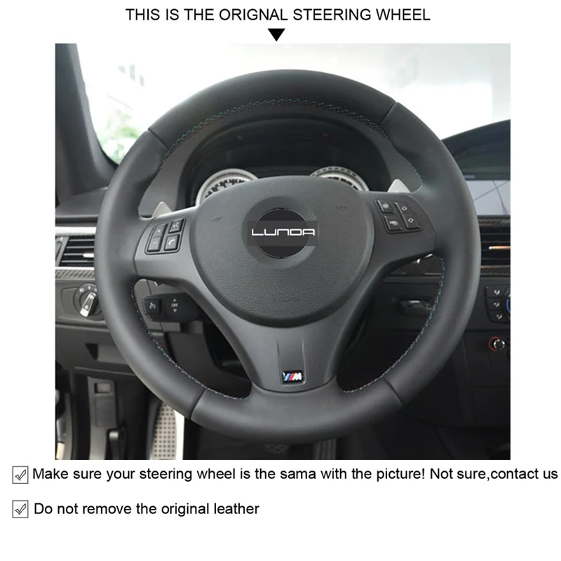 Сделай сам сделанная вручную искусственная кожа фотосессия для BMW M Sport M3 E90 E91 E92 E93