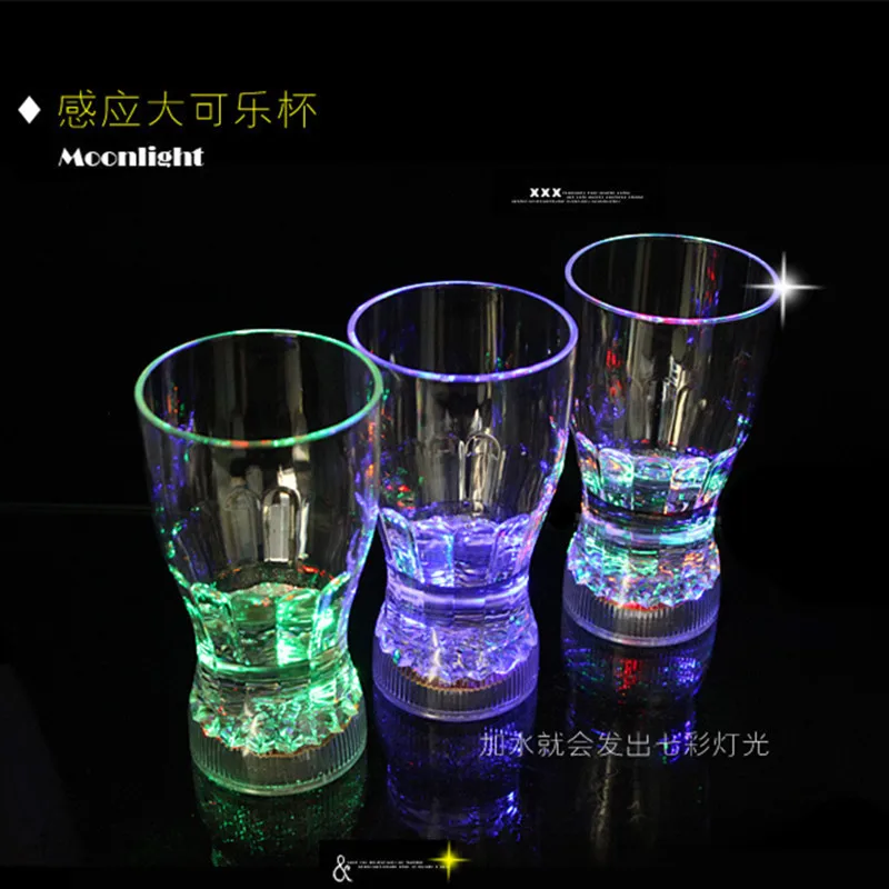 Креативный индукционный цветной светящийся стакан для воды Подарочный бокал
