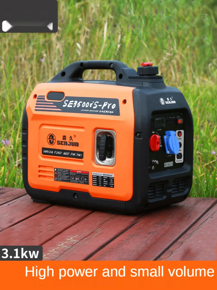 

Gasoline generator 220v mute frequency conversion 3kw household small portable power outage emergency outdoor RV