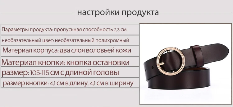 NO. ONEPAUL женские ремни с золотой пряжкой для джинсов женщин, модные студенческие простые новые круглые пряжки ремень в клетку