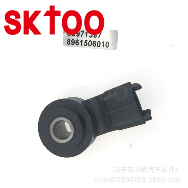 SKTOO FOR LEXUS TOYOTA SCION OEM 88971397 8961502020 8961506010 8961520090 SU6247 1472424 car sensors | Автомобили и мотоциклы