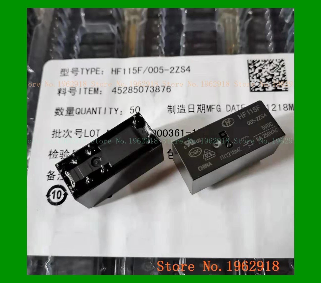 

HF115F 005-2ZS4 JQX-115F 005-2ZS4 8A