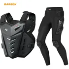 Защитная куртка WOSAWE, без рукавов, для езды на мотоцикле, броня для мотокросса