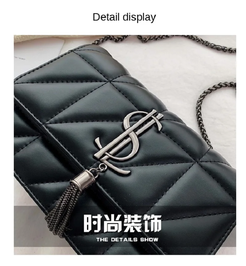 

Shoulder Bag PU Texture Messenger Bag 2021 Autumn New Style Chain Korean Version Of Western Style Ladies One-shoulder Small Bag