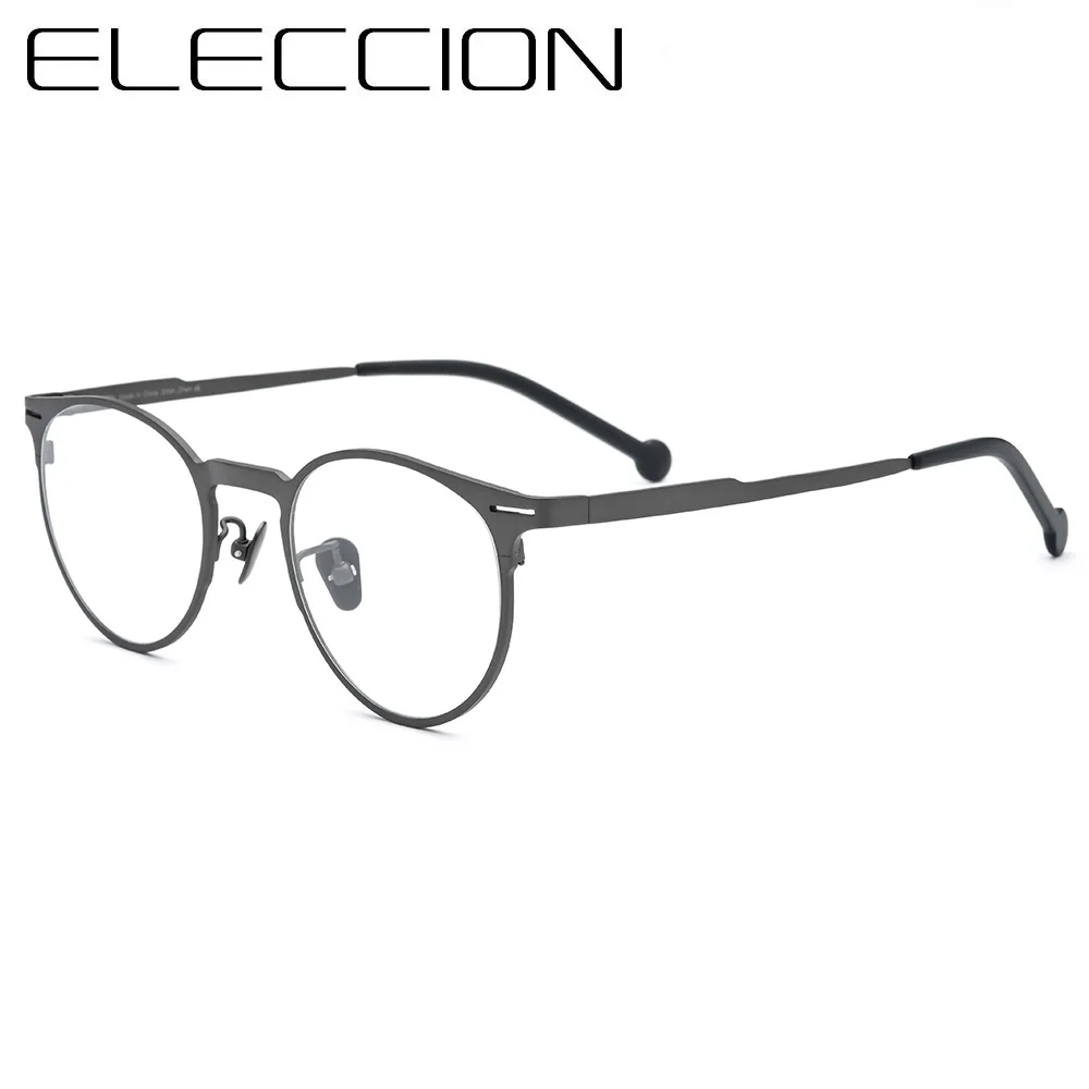 Оптический Ретро чистый Титан круглый полный обод оправы для очков Для мужчин