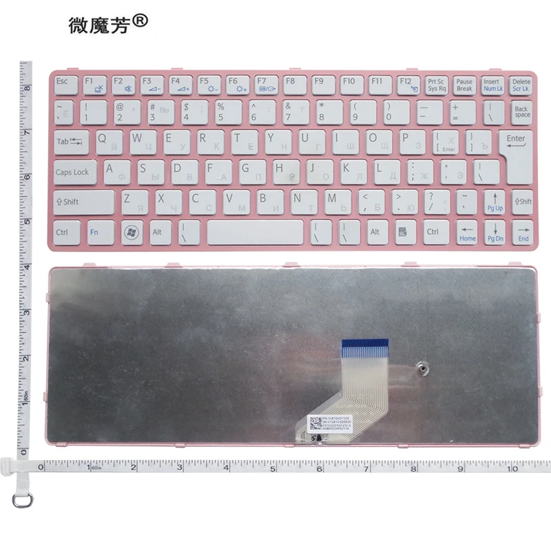 Русская клавиатура для ноутбука SONY VAIO SVE11 SVE111 SVE11113FXB SVE11115EG 15ELW Клавиатура RU