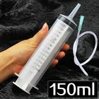 150 мл Анальная пробка для клизмы медицинские нетоксичные одноразовые пластиковые лампы для анальной чистки клизмы очиститель для взрослых клизмы