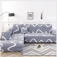 1234 seat slipcovers modern style sofa cover 100 polyester sofa cover for living room couch cover sofa towel house de canap%c3%a9