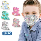 510 шт., детские маски для лица 4-12 лет
