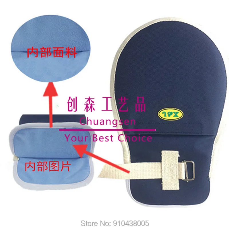 Bedridden перчатки с ограничениями для пациентов ремни на запястье и лодыжку