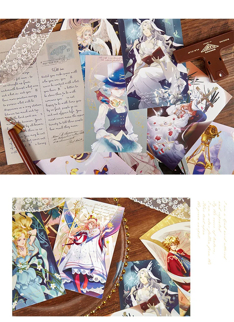 30 шт./компл. Galaxy Stardust серия бумажная открытка DIY аниме персонажи поздравительные открытки Открытка для сообщений подарок на Рождество и год