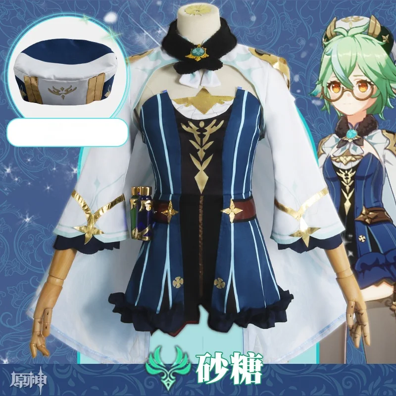 

Game Genshin Impact Harmless sweetness SUCROSE Cosplay Costume Women Cute Dress Top Pants Halloween Carnival Uniform Shoes Wigs