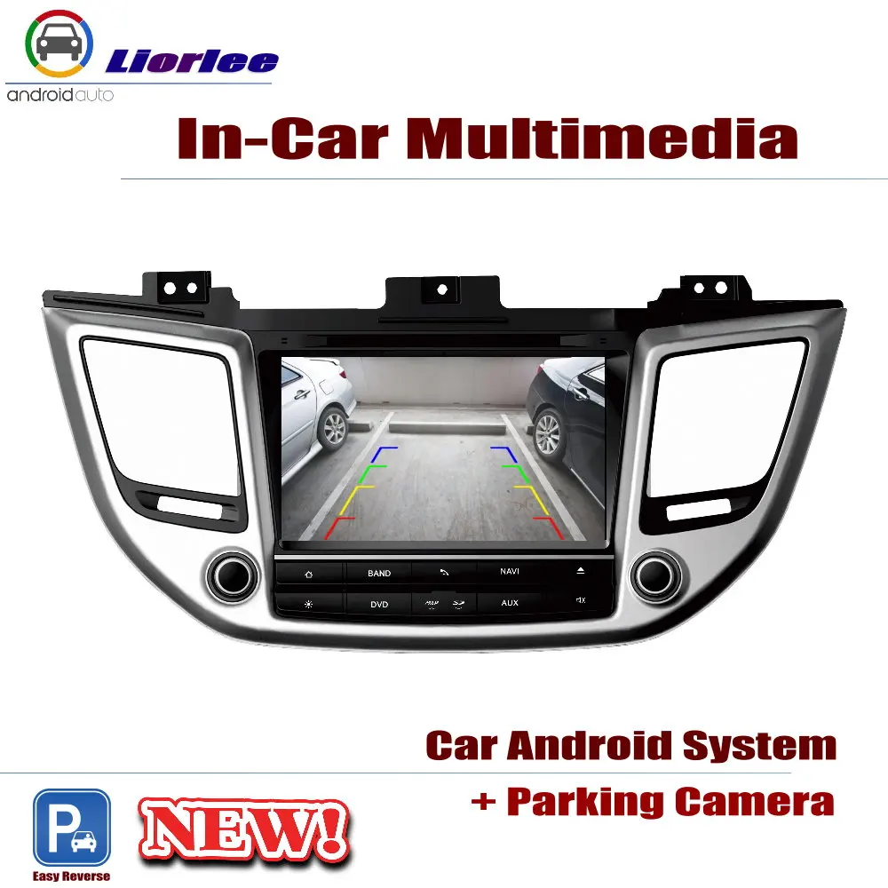 Автомобильный DVD-плеер GPS-навигация для Hyundai Tucson (TL) 2015-2019 Автомобильная