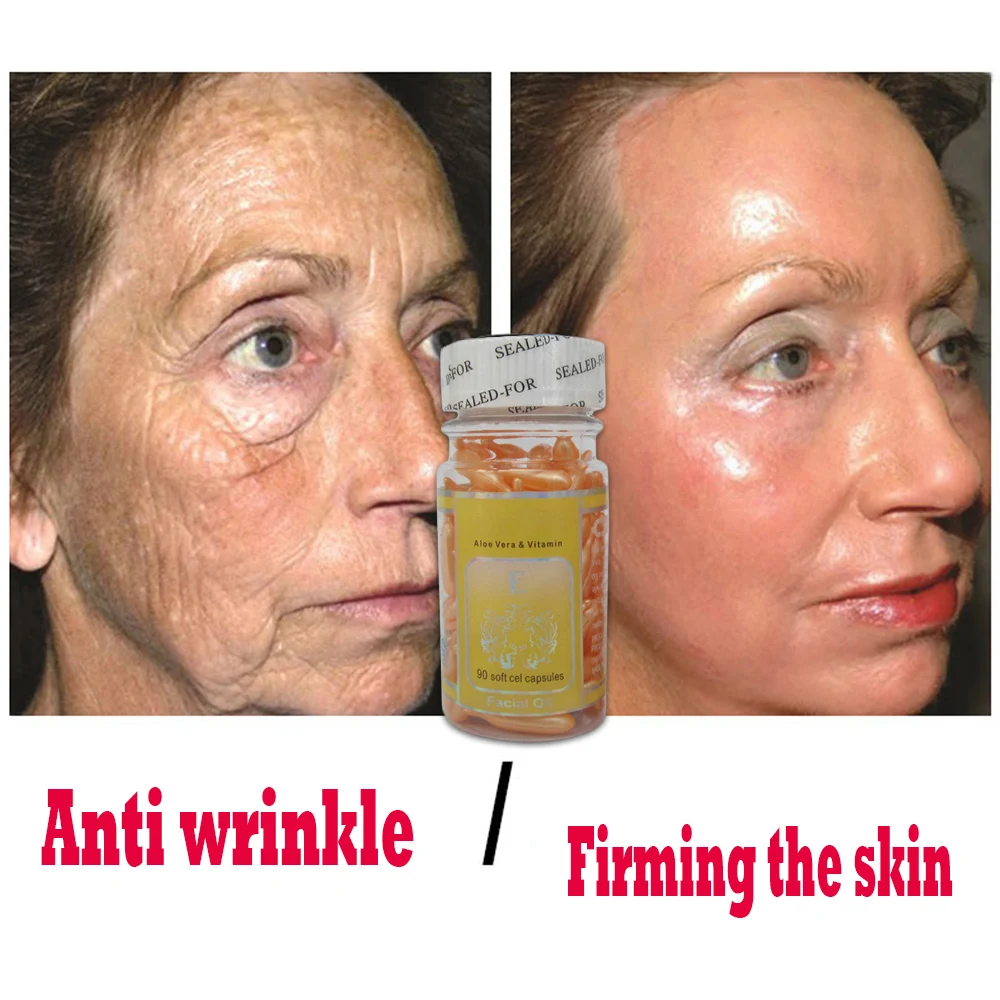 Витамин Е 100% Гиалуроновая кислота ретинол для лица Уход за кожей с сывороткой