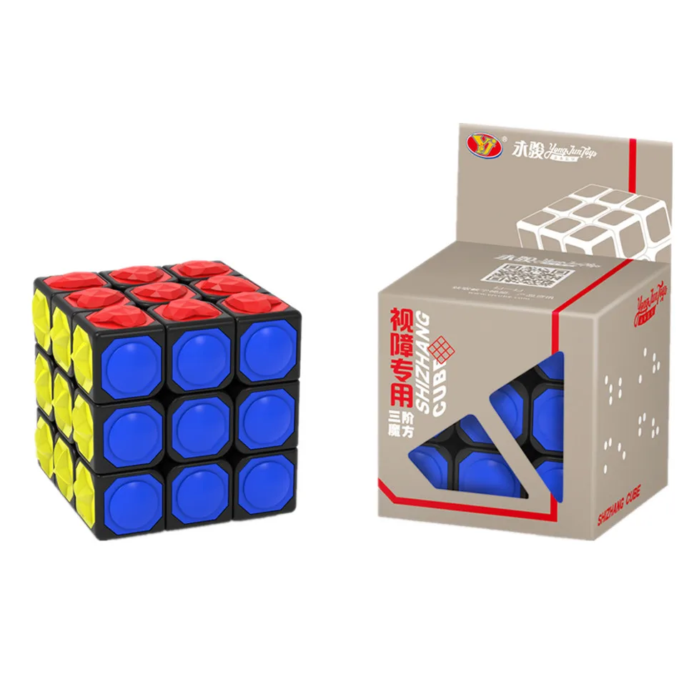 YongJun YJ 3x3x3 Magic Cube Puzzle Game Touching Stickerless Finger Touch 3x3x3 Cubo Magico Toy For Children Kids Blind Gift Toy