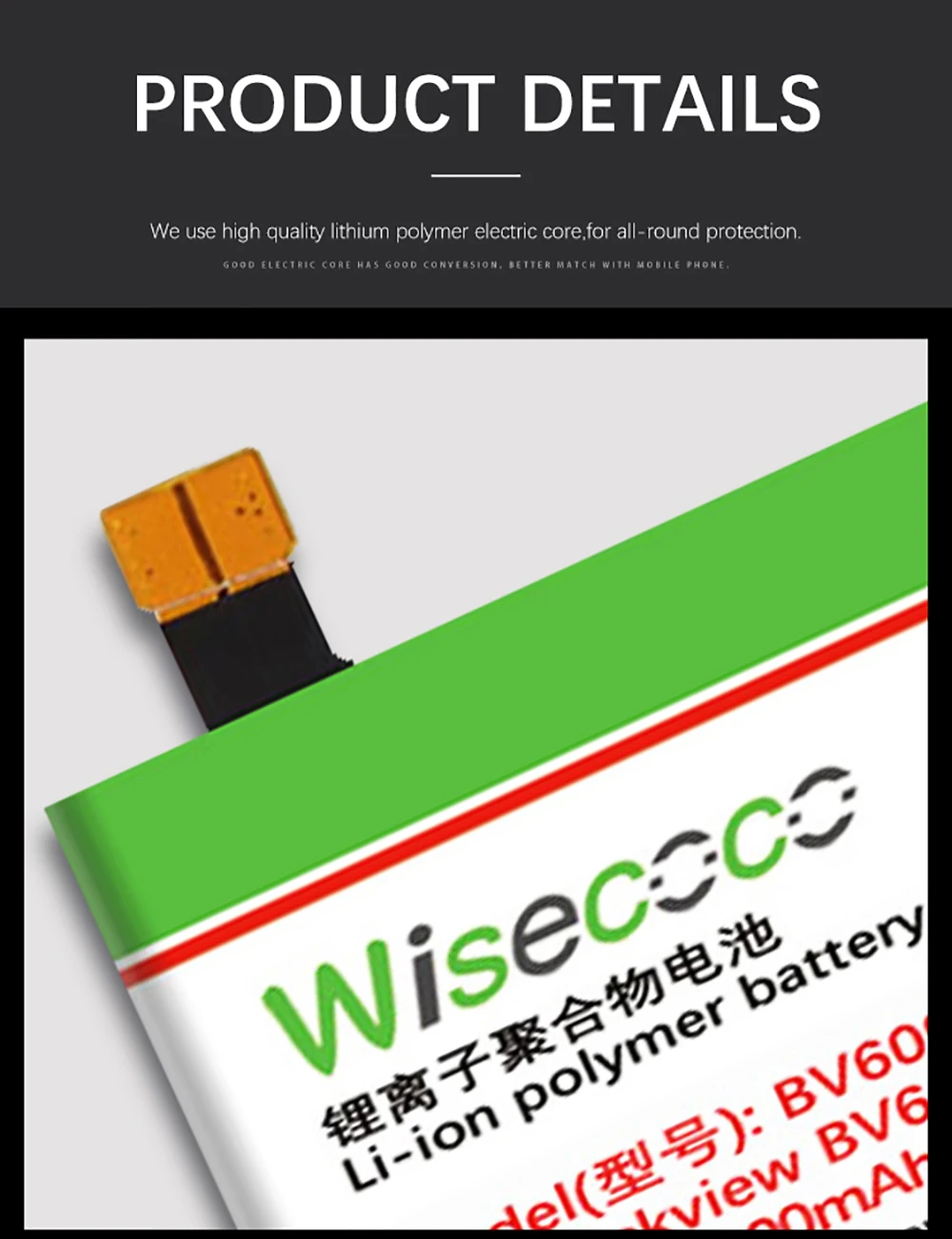 WISECOCO 6900 мАч BV6000 батарея для Blackview BV6000 BV6000S мобильный телефон последняя продукция батарея с номером отслеживания