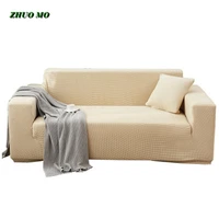high stretch slipcover sofa cover for living room elastic furniture couch slipcover chaise longue corner sofa cover for home