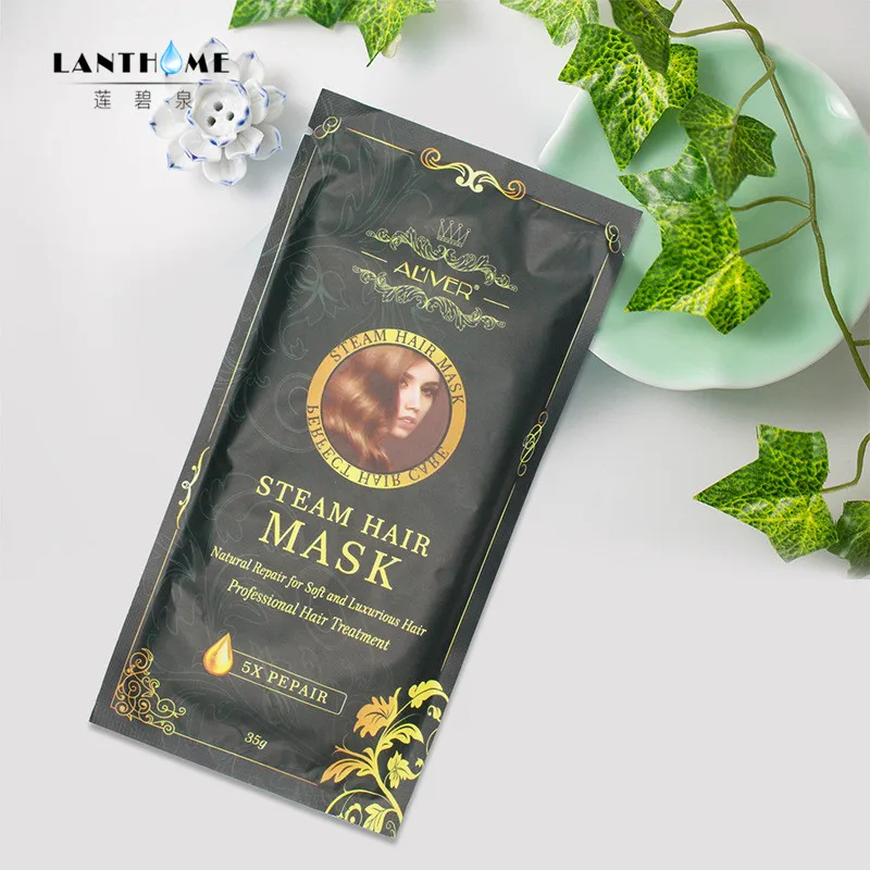 Маска для волос с автоматическим подогревом увлажняющая питающая кератином