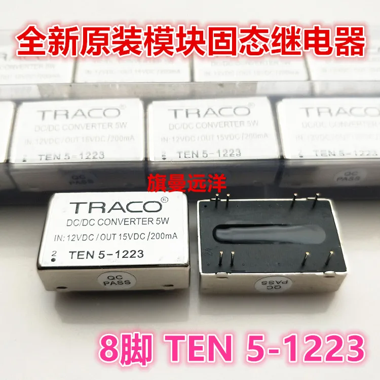 

Десять 5-1223 12VDC 8 traco