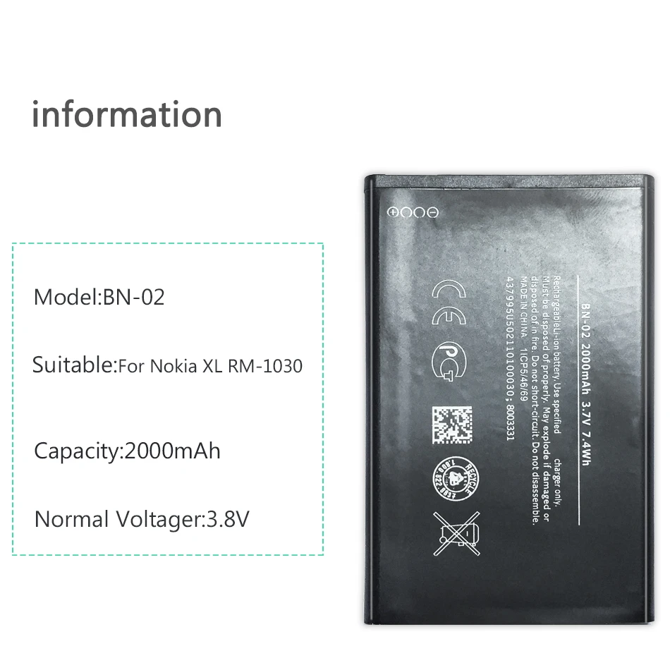 Аккумулятор мобильного телефона для Nokia XL 4G RM-1061 RM 1061 Replacement запасная батарея BN 02 BN-02 2000mAh