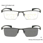 Новые прогрессивные многофокальные фотохромные очки для чтения, мужские очки для чтения с умным зумом, женские очки для чтения с большим приблизительным расстоянием и чехлом