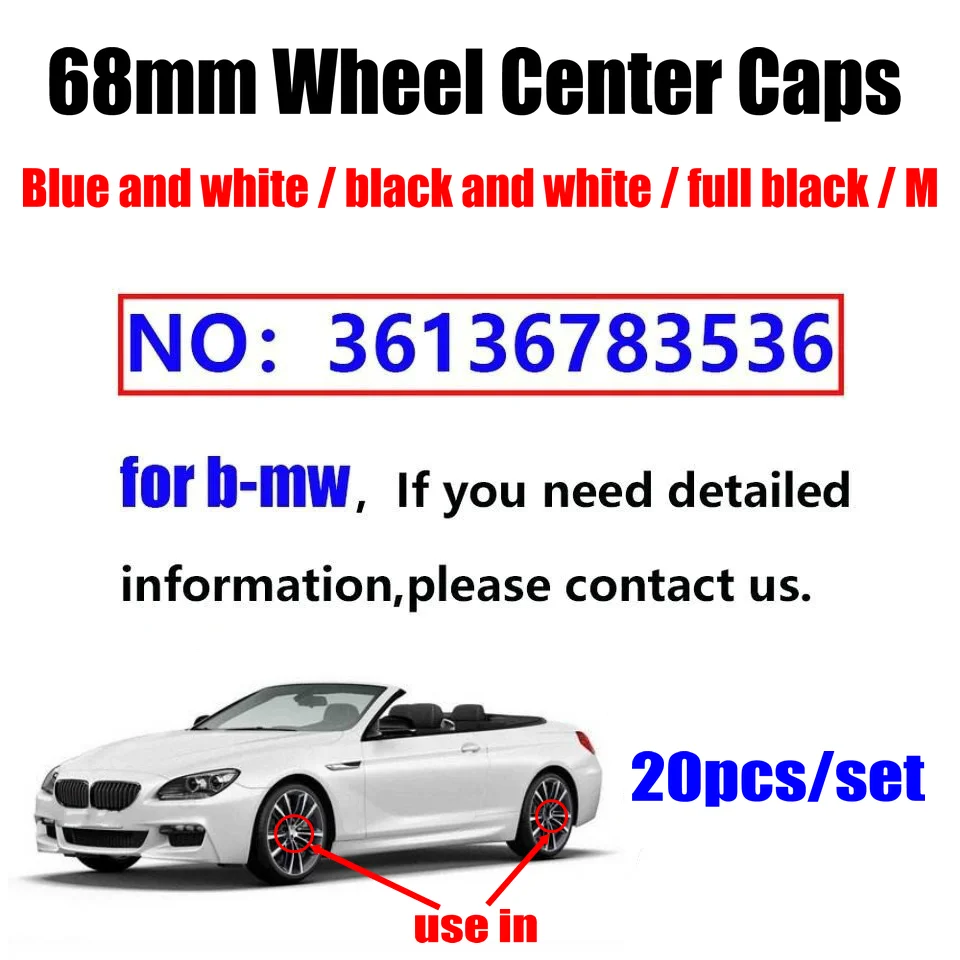 20 шт. автомобильный Стайлинг 68 мм 10 штифтов Авто Центральная втулка колеса