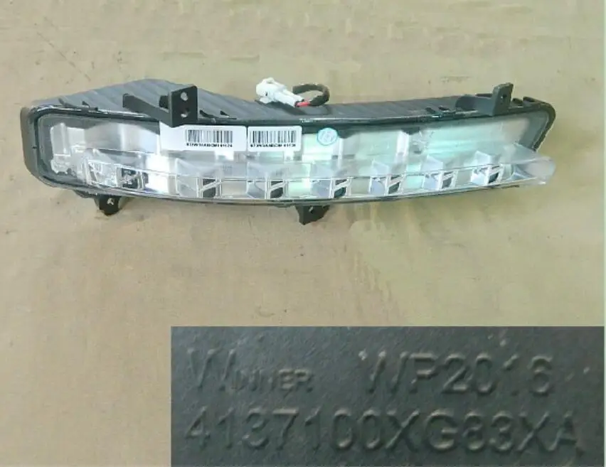 

4137200XG83XA Haval H1 left and right daytime running lamp assembly