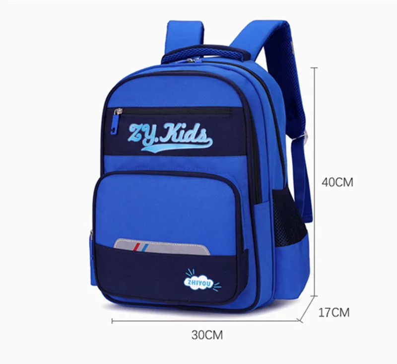 Детская школьная сумка ортопедический рюкзак для начальной школы От 6 до 12 лет