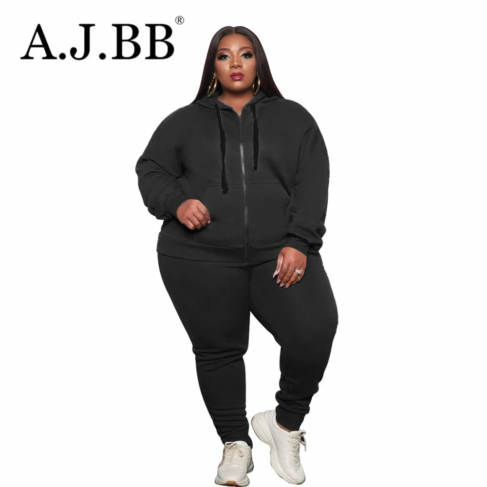 

Spring new fashion solid color leisure sports suit loose hooded long sleeve sweater and trousers women's large two piece set