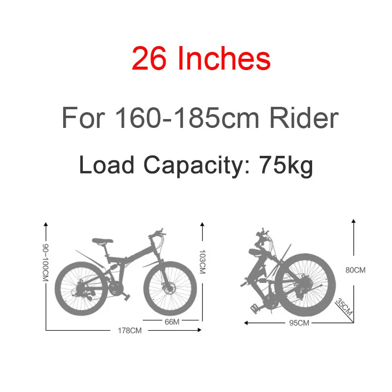K660 26 дюймовый складной электрический велосипед 500 Вт 48 в 12 Ач/18 Ач MTB E Bike полная