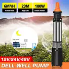 Погружной насос с высоким подъемом, 180 Вт, 12 В, 24 В, 48 В, 23 м, насос для глубоких скважин, садовый сельскохозяйственный оросительный водяной насос из нержавеющей стали на солнечных батареях