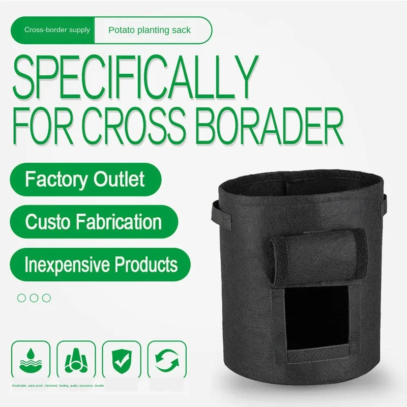 

Green Plant Bag Non-woven Fabric Thickening Planting Bag Strawberry Tree Planting Bag Succulent Flower Pot Wall Planter