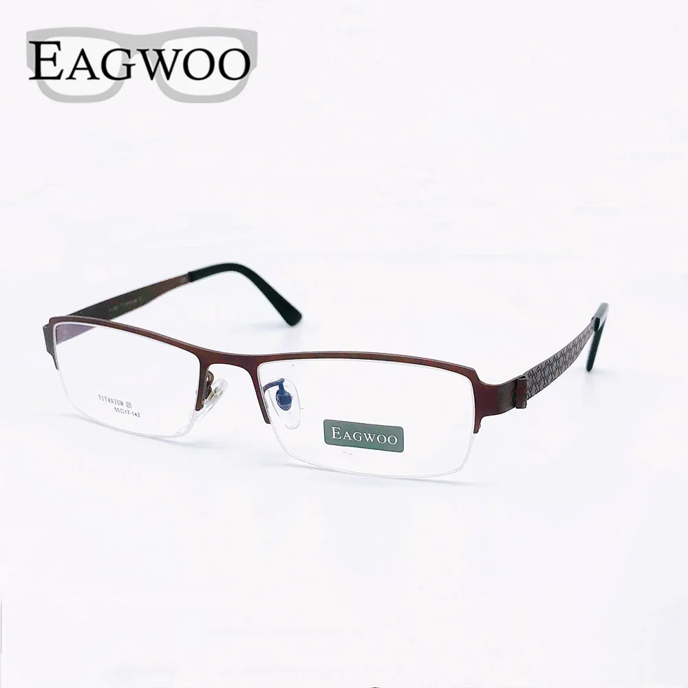 Мужские титановые очки Полуободковые в деловом стиле супер светильник по