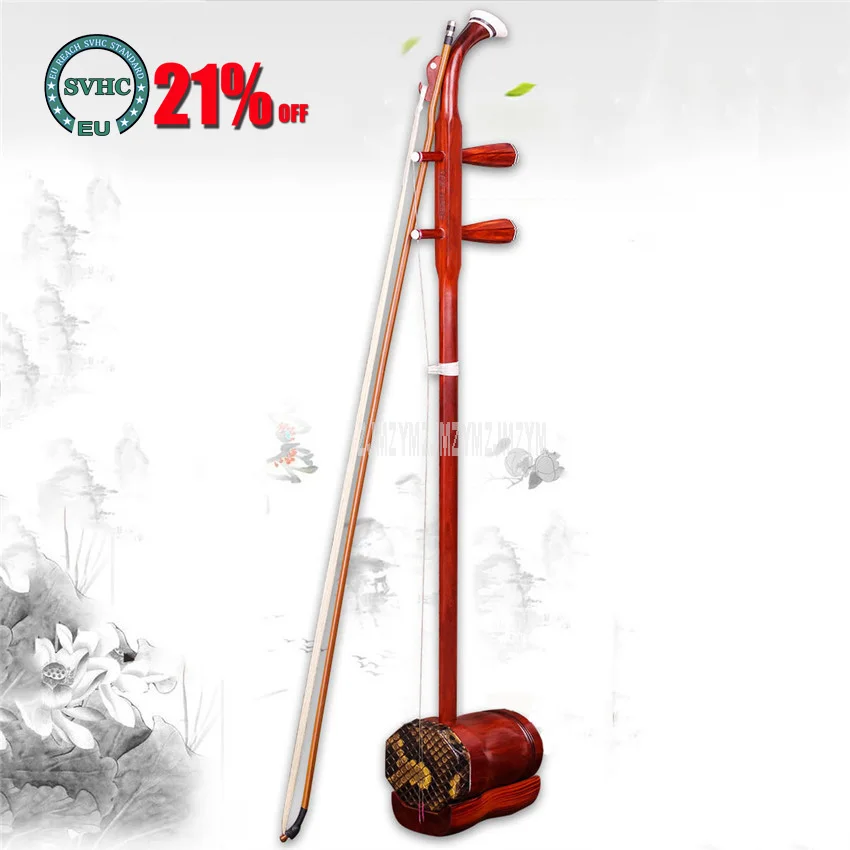 

Chinese Erhu Traditional Musical Instrument Two-Strings Rosewood Urheen Urhien Urhheen Er Hu With Bow and Bag For Beginner Lover