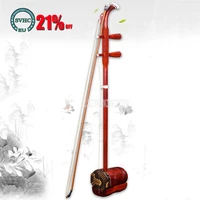 chinese erhu traditional musical instrument two strings rosewood urheen urhien urhheen er hu with bow and bag for beginner lover
