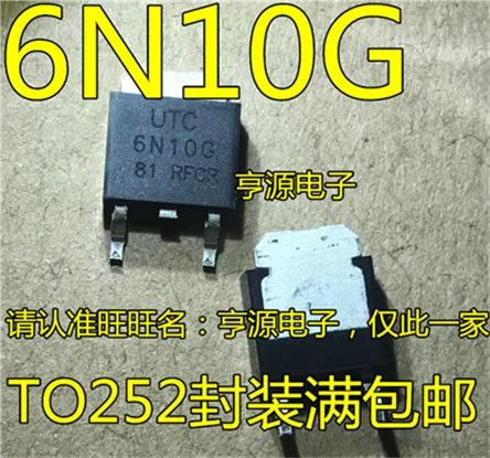 

UTC6N10G 6N10G TO-252