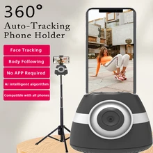 360 Rotation Auto Face Tracking Gimbal Stabilizer Phone Holder Tripod Accessories Live Smart AI Follow Up Photo Video Recorder