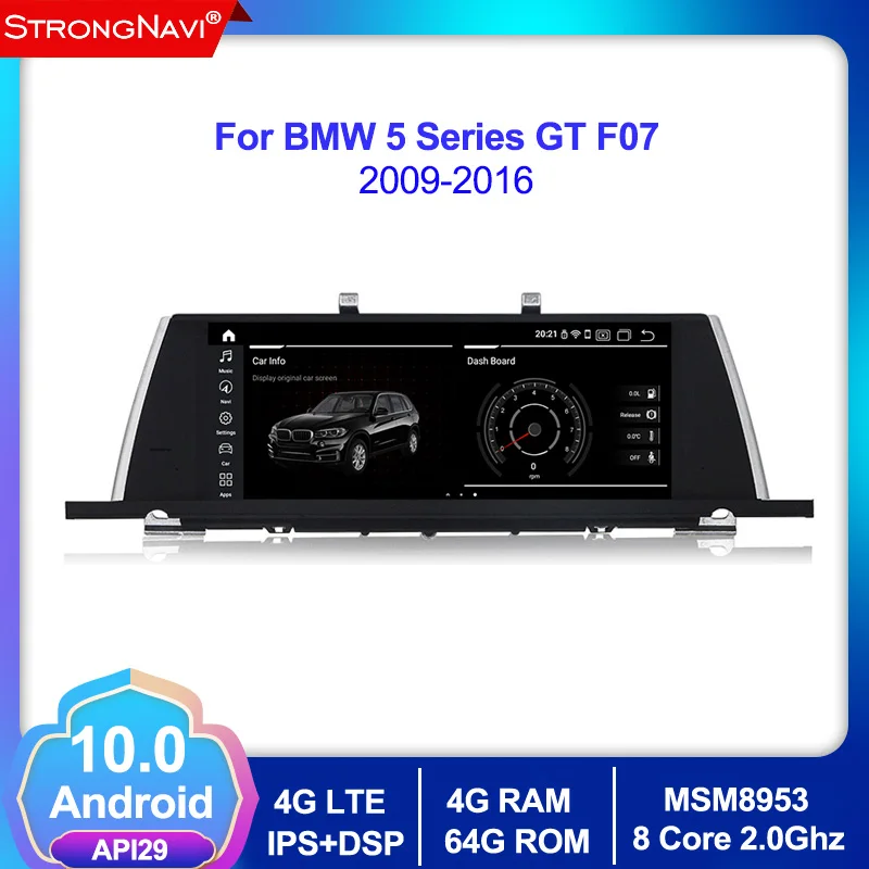 Android 10 0 8 core 4 + 64G автомобильный dvd плеер GPS навигация для BMW 5 серии GT F07