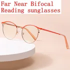 Модные женские бифокальные очки кошачий глаз для чтения с трансформирующими фотохромными линзами солнцезащитные очки для чтения женские очки для дальнозоркости NX