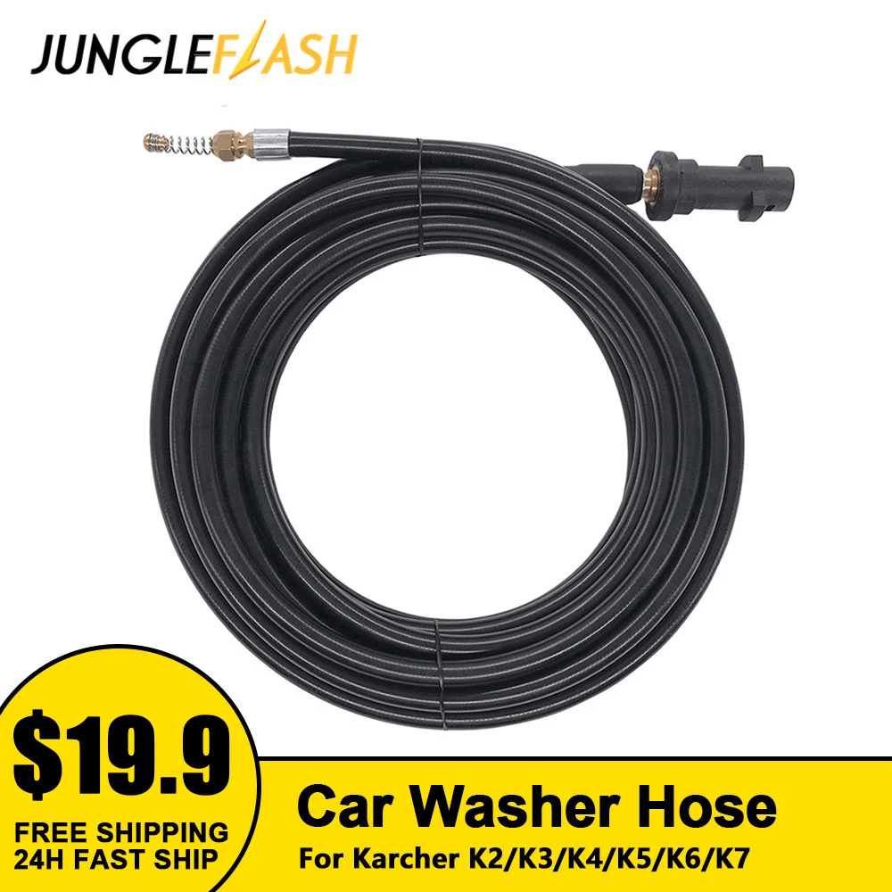 JUNGLEFLASH 6/10/15/20 м Высокое Давление уборщикочиститель шланга канализационного стока