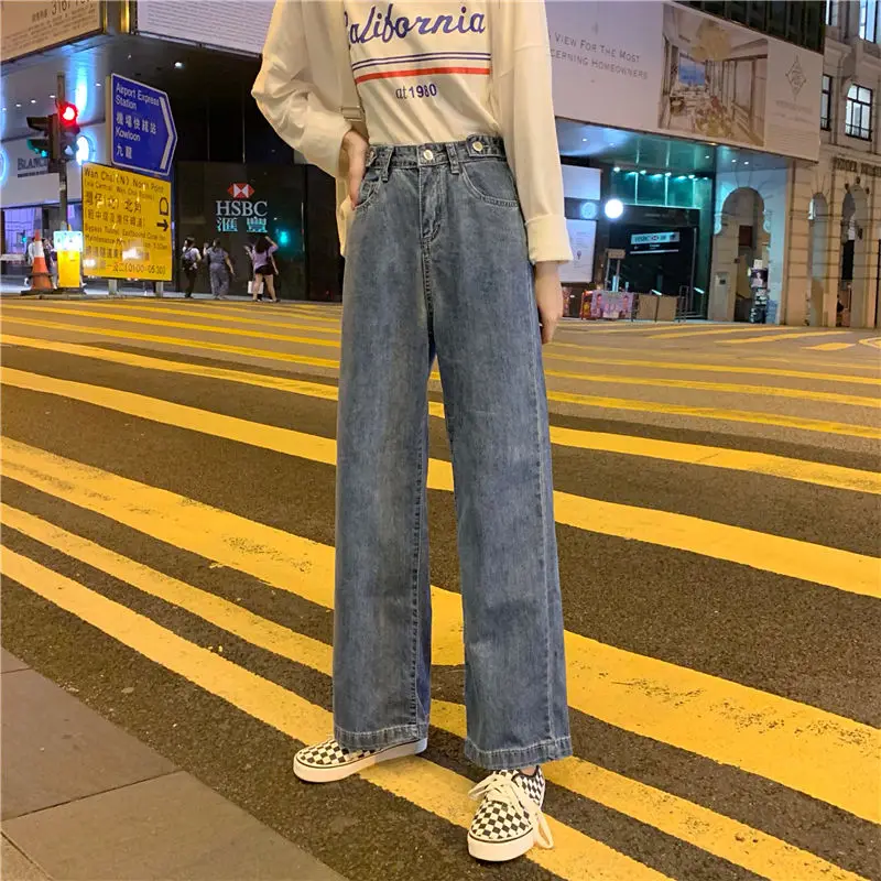 

Spring and autumn 2020 new Hong Kong Style High Waist Wide Leg Jeans Women's loose fitting student's all-around SLIM