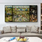 Сад земных изысков, картины на холсте, репродукции, Босх иеронимус, художественные принты для гостиной, Куадрос