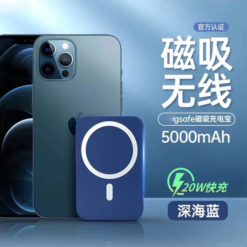 

10000mAh Magnetic Wireless power Bank For magsafe powerbank charger For apple iphone12 12pro max mini External auxiliary battery